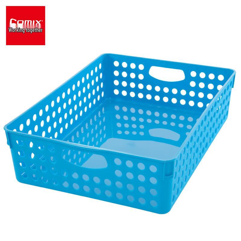 

JYA4 File Basket and Storage Box Set