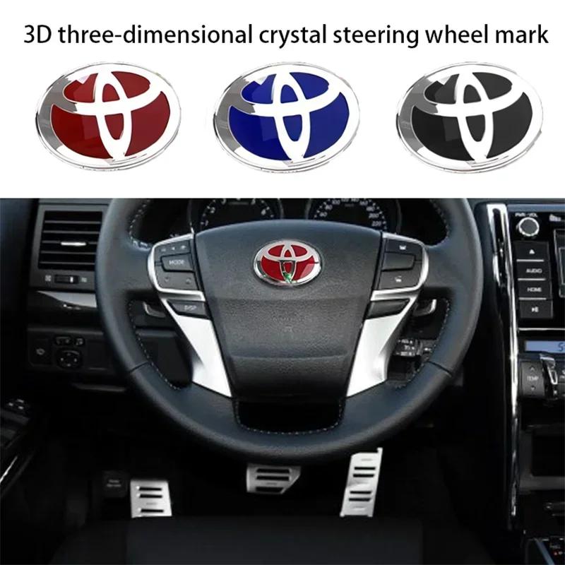 2026 Nowe Dla Toyoty 1 SZTUKA Logo kierownicy 3D pasuje do Toyota Corolla C-amry RAV4 C-rown Avalon CHR Prado Prius Land Cr