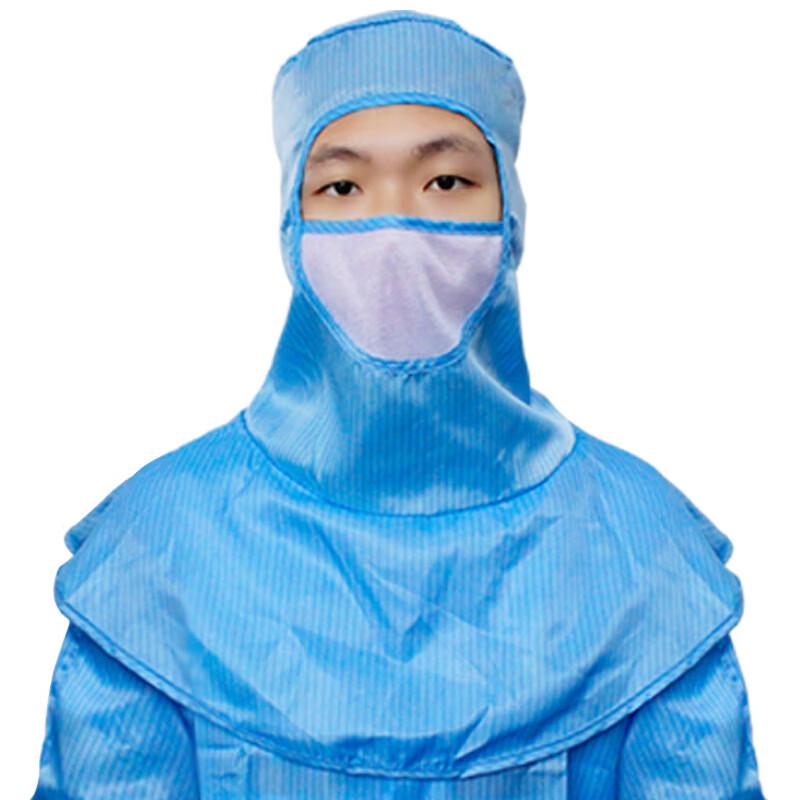 

DAXTE Anti-Static Coverall with Shawl Hat