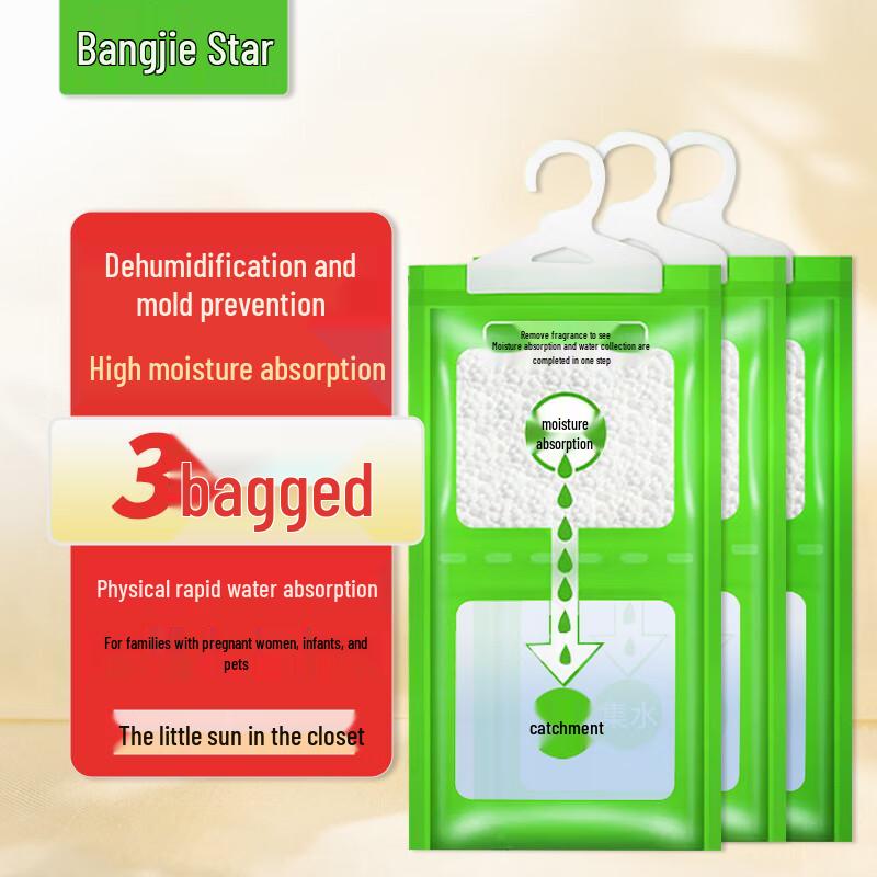 Scented Hanging Dehumidifier Bags
