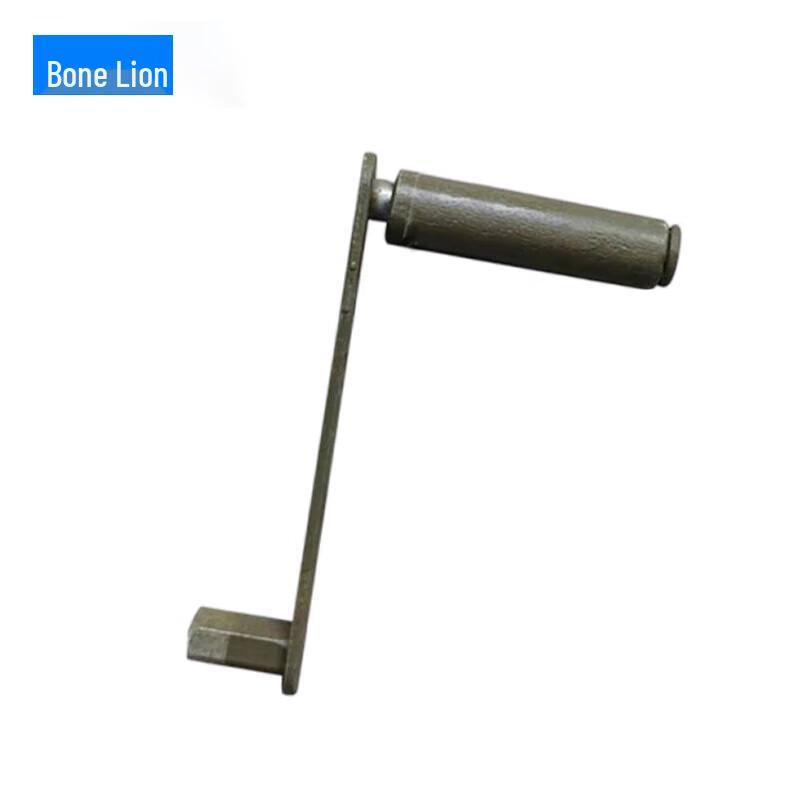 Guzishi Portable Field Lightning Rod Accessories