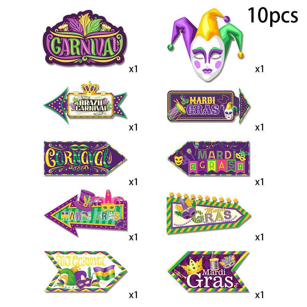 Gras Mardi Festival Paper Yard Signs With Clown Design For Decorations Party