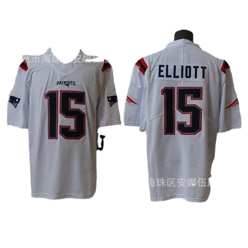 New England Patriots Rugby Jersey T-Shirt With Embroidered Team 15 Elliott Cotton Blend Athletic Top