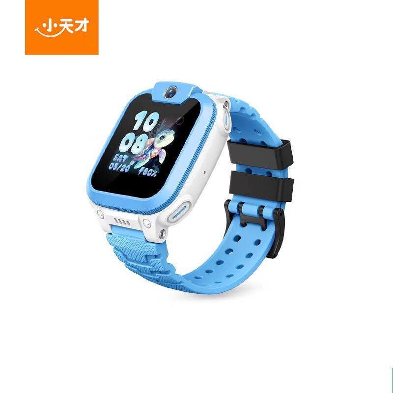 Little Genius Q3A Kids Smartwatch (CN version)