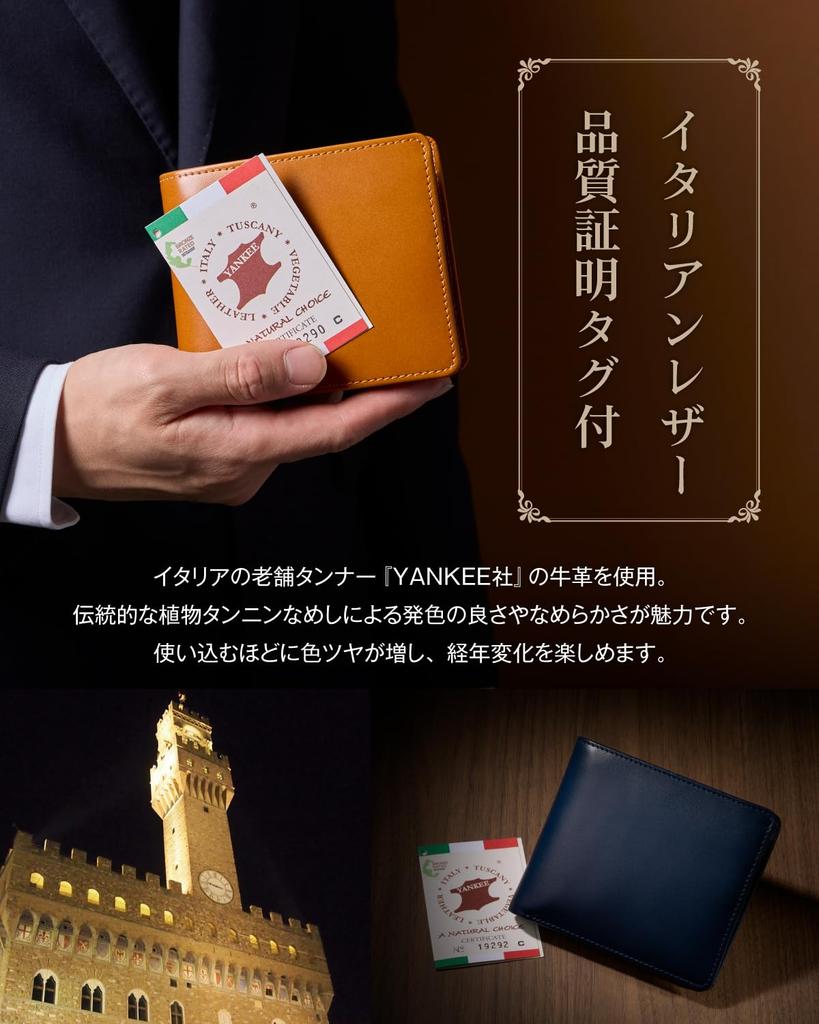 Tokyo Shitamachi Kobo Bifold Wallet Leather x Japanese Made in Japan with Genuine Italian Certificate of Authenticity Included Men's [Italian