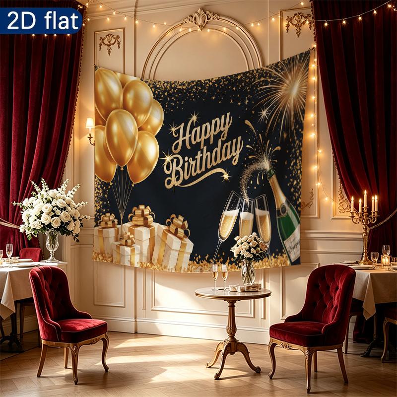 1pc Balloon Birthday Banner - Room Wall Decor