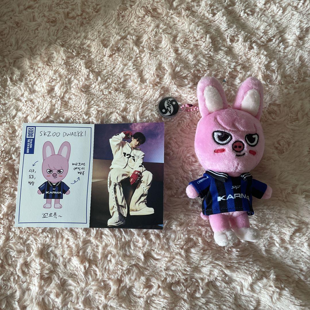 

[USED] SKZOO Dwaekki karma Toekki