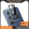 Für Realme P3x 5G Glas IMAK High Definition Glaslinsenfolie Schwarze Version