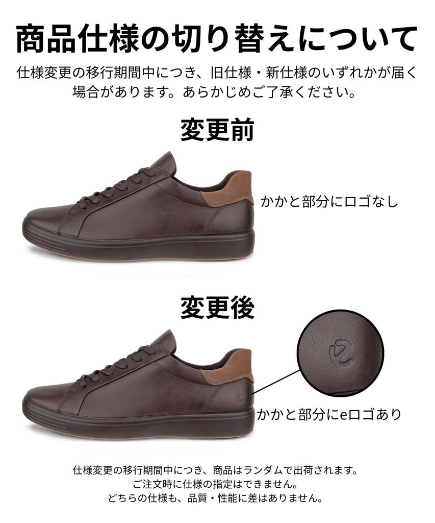 ECCO SOFT 7 M Herren Schnürschuhe aus echtem Leder, Schwarz/Schwarz, Größe 26,0 cm, 3E, 47082451052