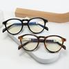 Anti-Blue Glasses, Mobile Phone, Computer Game, Goggles, Flat Glasses, Anti-Radiation Myopia, Glasses Frame