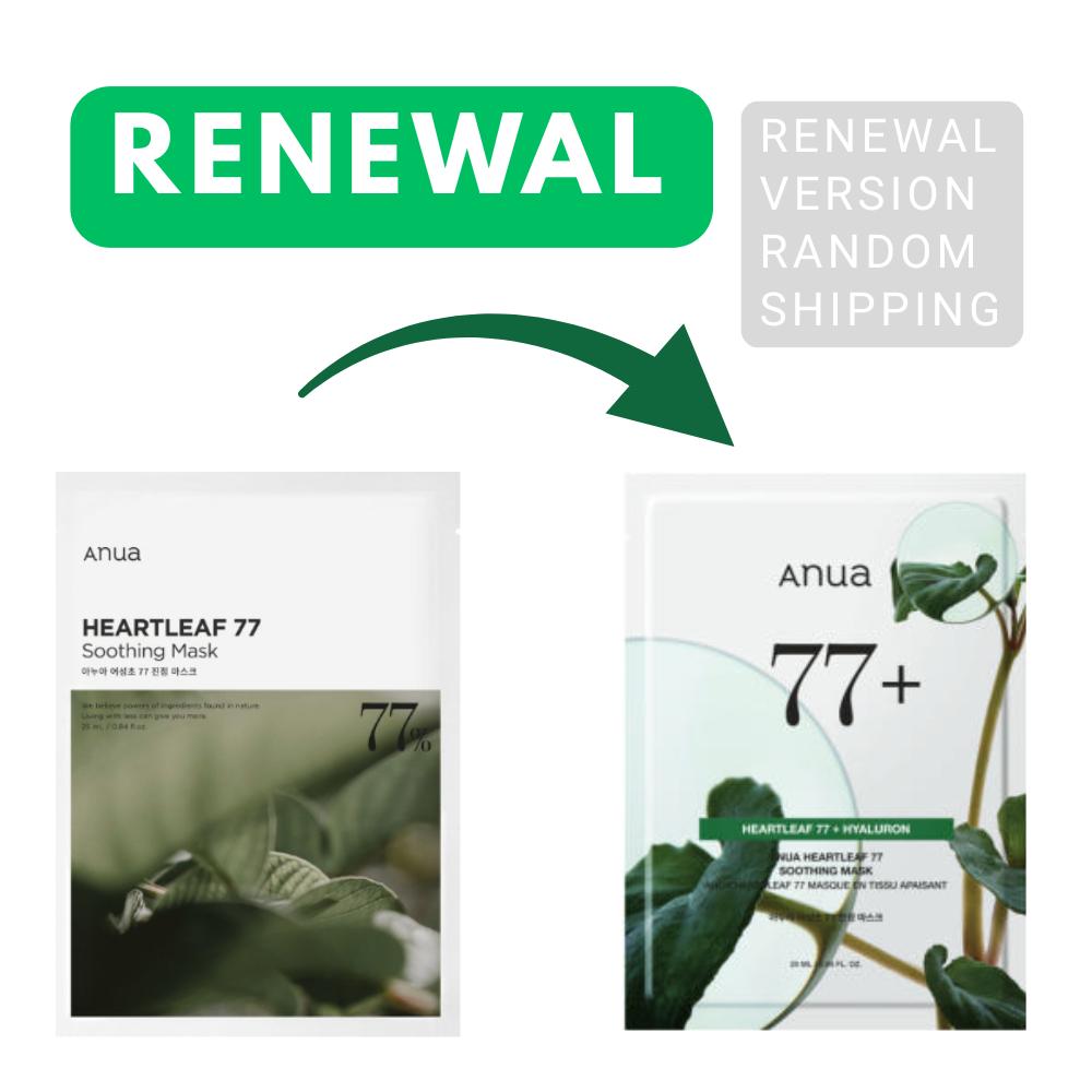 [Anua] Heartleaf 77 Moisture Soothing Sheet Mask 25ml 10 Sheets
