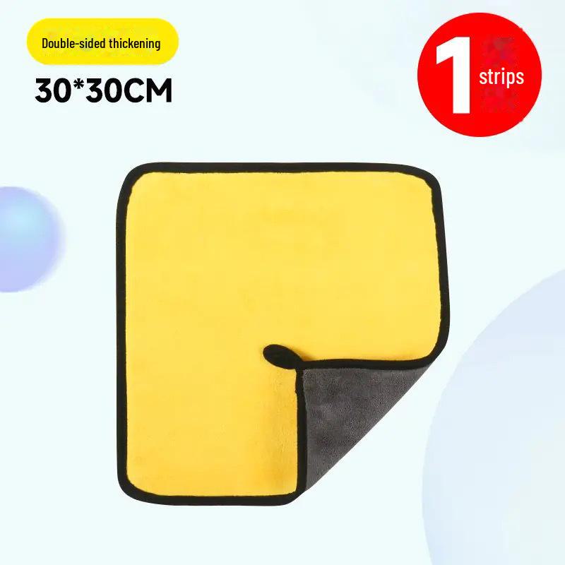 

Безворсовое, впитывающее воду, увеличенное полотенце для мытья и сушки автомобильных стекол, не оставляющее разводов и обеспечивающее блеск. 30*30CM серый/жёлтый