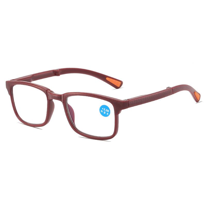 Y998 Ultra-light Folding HD Reading Glasses | Anti-blue Light | Unisex | Eye Protection for Middle-aged & Elderly