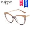 Tr90 Anti-Blue Cat Eye Retro Glasses Frame 2021 Personalized Flat Glasses Metal Trend Glasses Frame