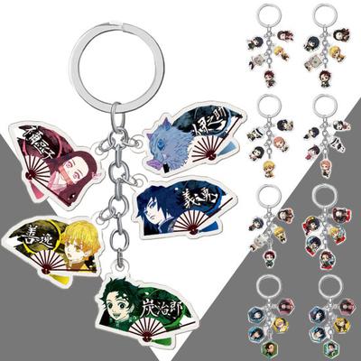 Slayer Key Holder Kimetsu No Yaiba Bag Cosplay Jewelry Pendants Gift