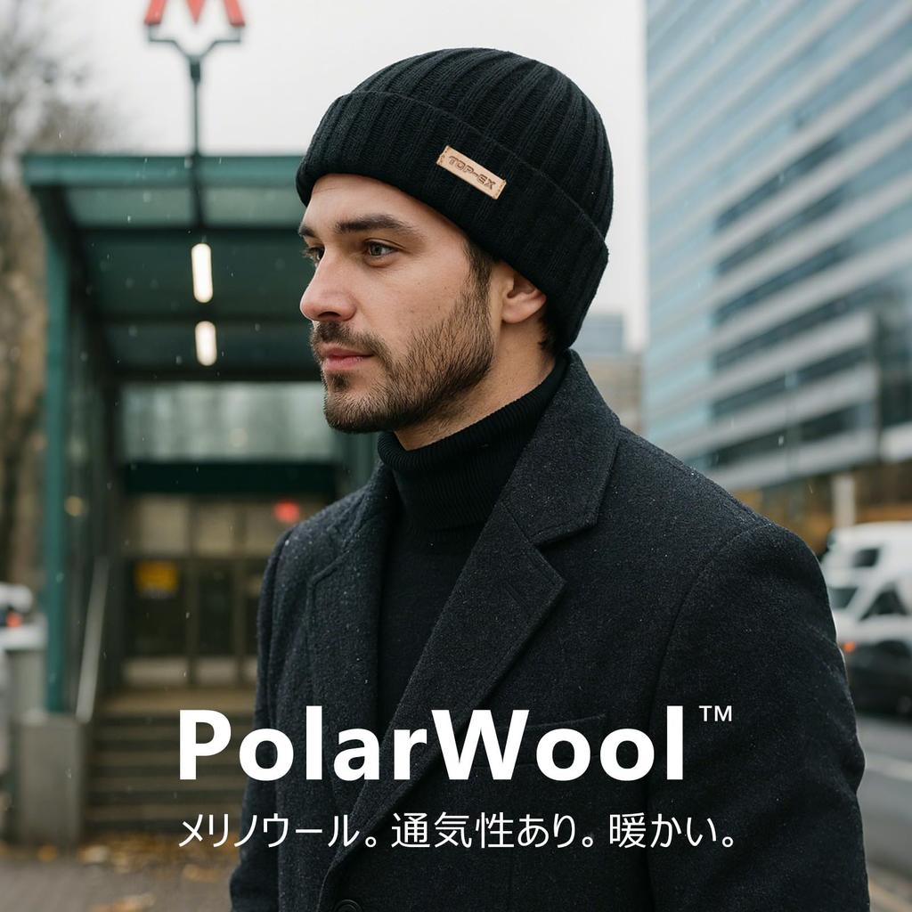 and Merino Wool Knit Fisherman Watch Skiing [TOP-EX] Men's Women's Hat, Beanie, Cap, Warm, Autumn/Winter, Commuting, Outdoor, (XL/XXL Sizes, Black)