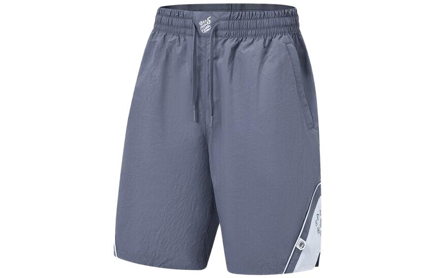 Li Ning Badfive Casual Shorts Men s Dull Gray AKST755-1 3XL