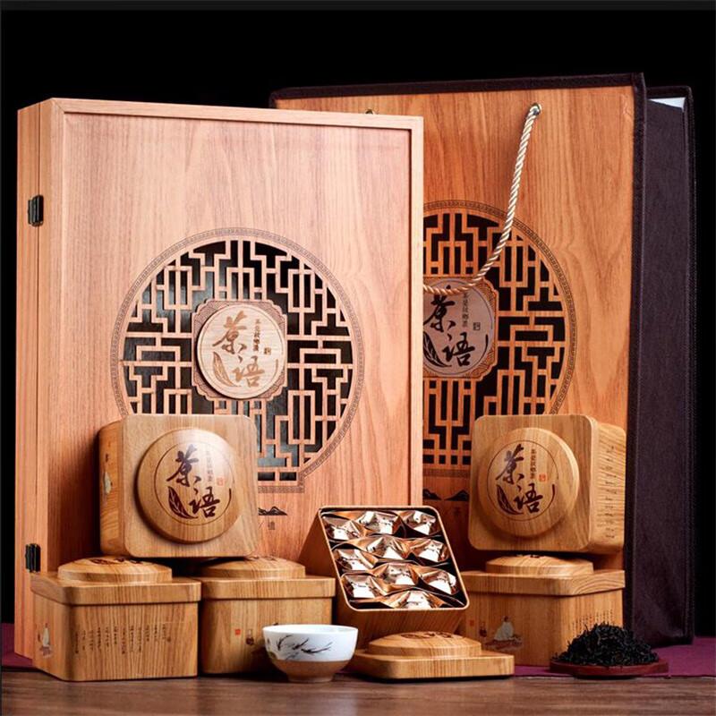Yan You Ji Wuyishan Lapsang Souchong Black Tea Gift Set 300g
