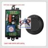 AC 220V 1-Channel Remote Control Switch with Single-Button Self-Locking Remote