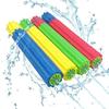 4Pcs Foam Water Squirt Toy Long Range Water Shooter for Kids Summer Outdoor Water Fun Watering Sprinkler Toy