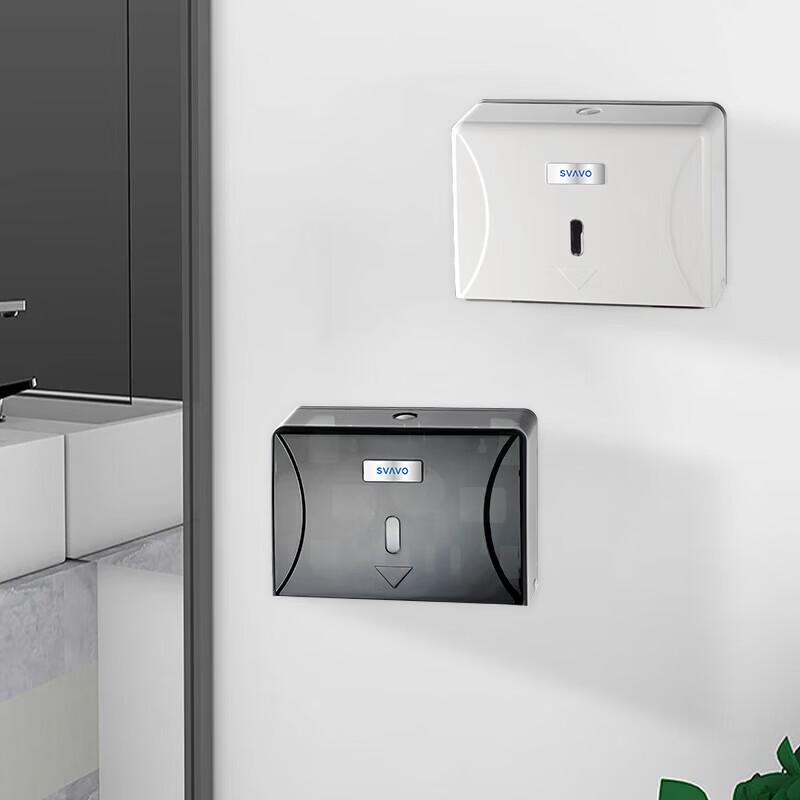 SVAVO Wall-Mounted Bathroom Tissue Box