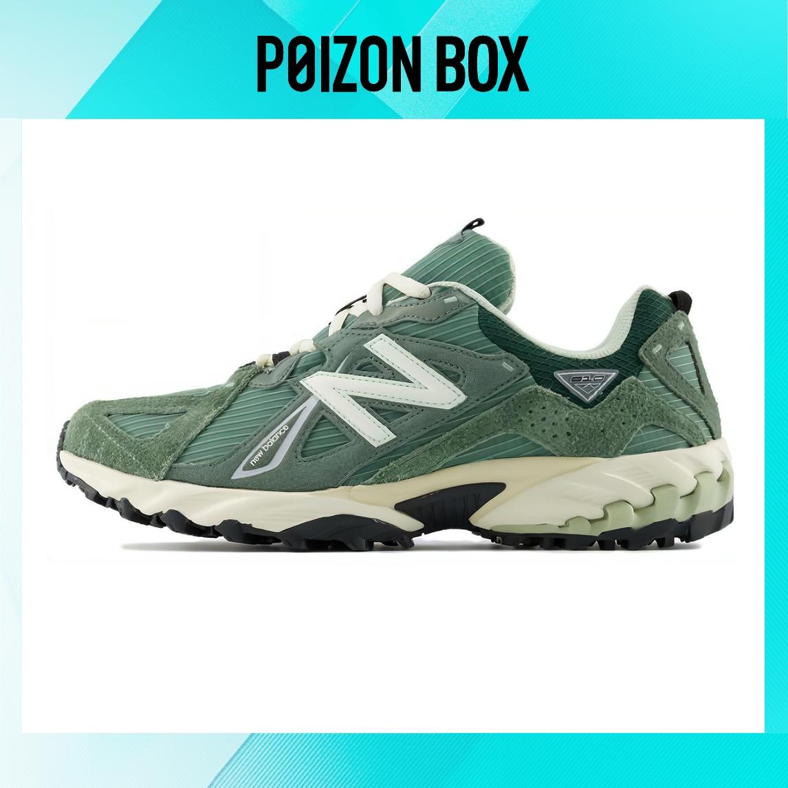 

кроссовки New Balance 610 Lunar New Year ML610TLN