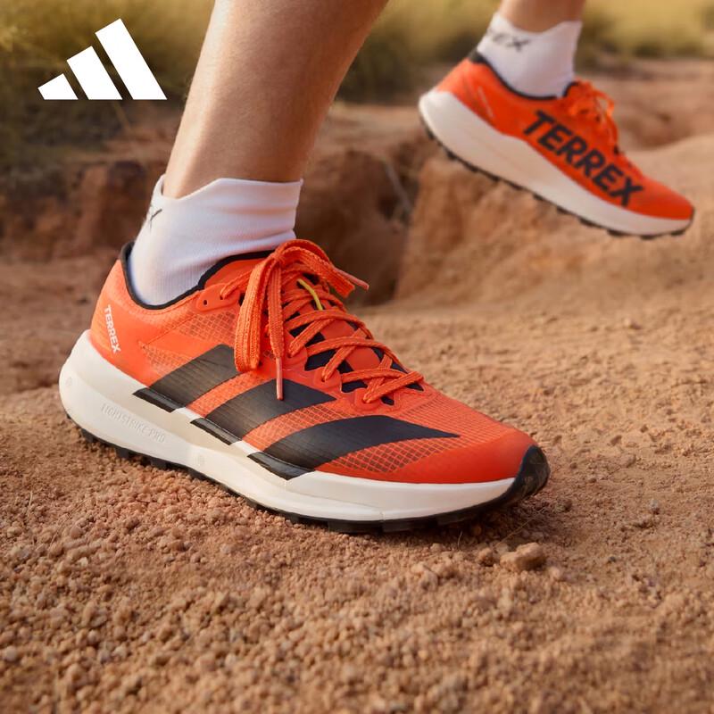 

Adidas TERREX AGRAVIC SPEED 2 Orange Outdoor Shoes EU 41