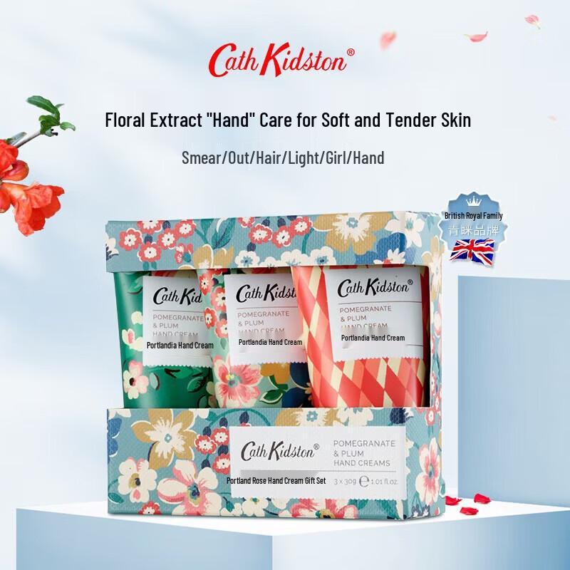 Cath Kidston Portland Bloom Hand Cream Trio Gift Set