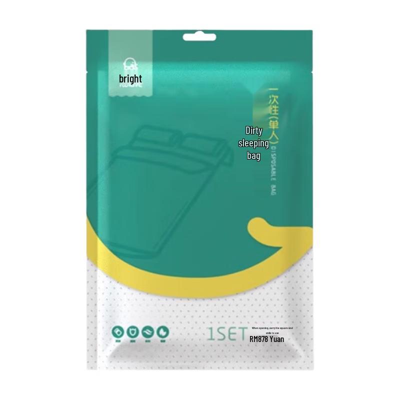 Disposable Hotel Travel Bedding Set