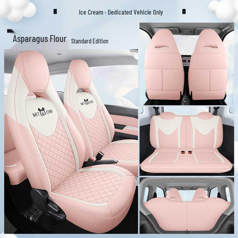 Chery Ice Cream Car Seat Cover - Full Coverage for All Seasons, Fits 25 QQ Models, Ideal for Female Car Interior Decoration.