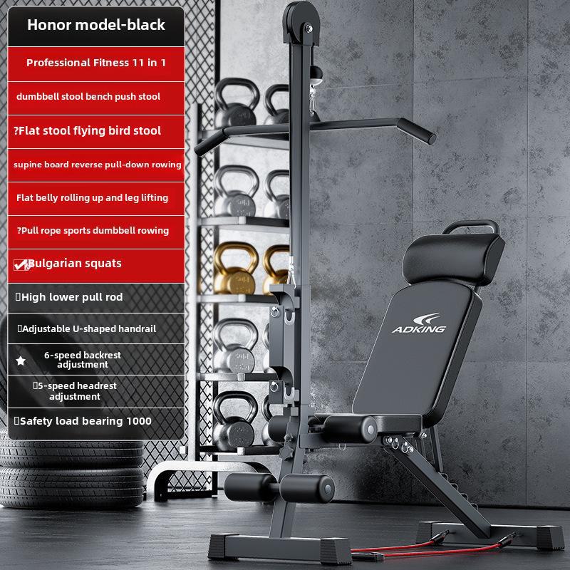 Professional Men's Multi-Functional Fitness Chair for Dumbbell Bench Press and Sit-Ups At Home