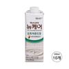 New Care Oat Almond Flavor 200ml 10 Pcs Ingredients: May Be Subject To Change At the Manufacturer’s Discretion. For the | 200ml 10 Pcs