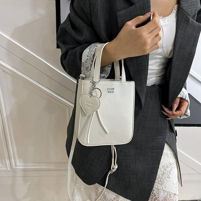 Umhängetasche Damen neue Tasche vielseitig Einzel Schulter tragbar kleine quadratische Tasche ist jetzt beliebt ölige kleine Tasche