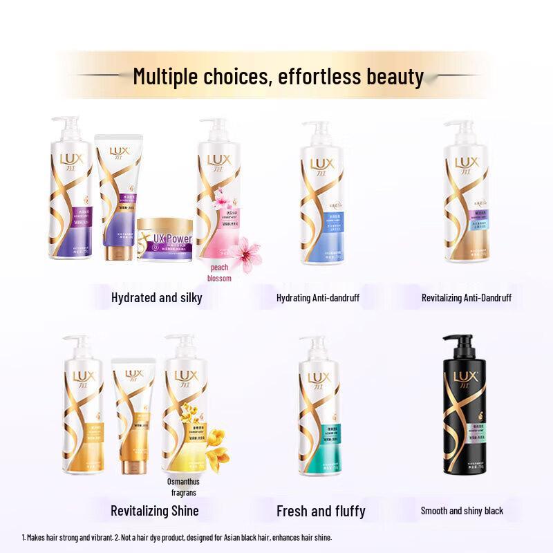 Lux Watery Smooth Hyaluronic Acid Shampoo