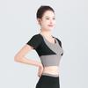 Juyitang Women's Short-Sleeve Color Match Yoga Top, Bra-Free, Navel-Baring Fitness Wear