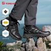 TOREAD Men's Waterproof Hiking & Trail Shoes