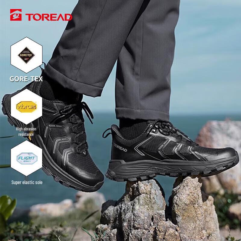 TOREAD Men's Waterproof Hiking & Trail Shoes