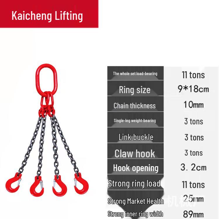 Four-Limb Lifting Chain Sling Set with Two Hooks and Lifting Eyes - Available in Single, Double, and Four Leg Options