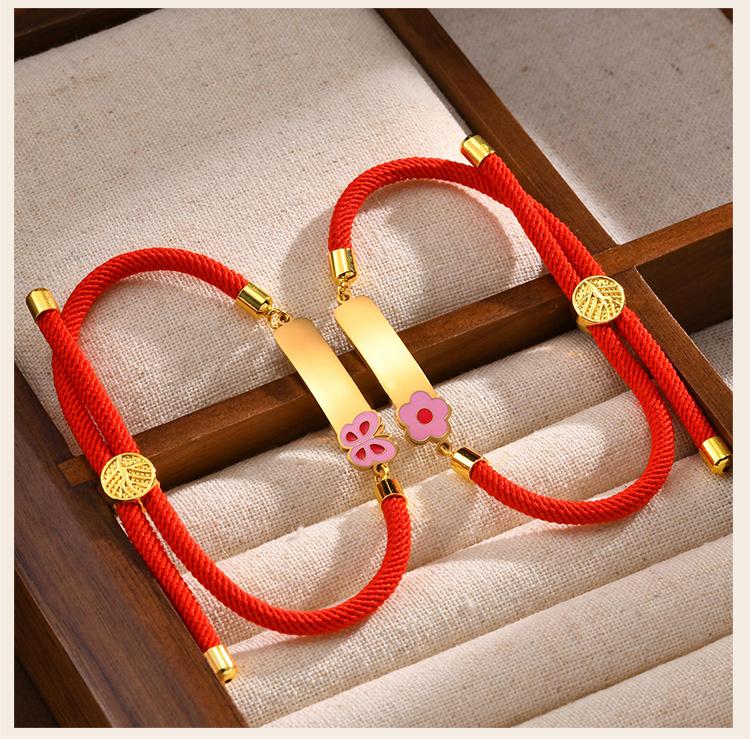 Personalized Baby Name Bracelet, Red String Adjustable,charms Flower Butterfly Stainless Steel Bar ID Bracelet for Kid Child