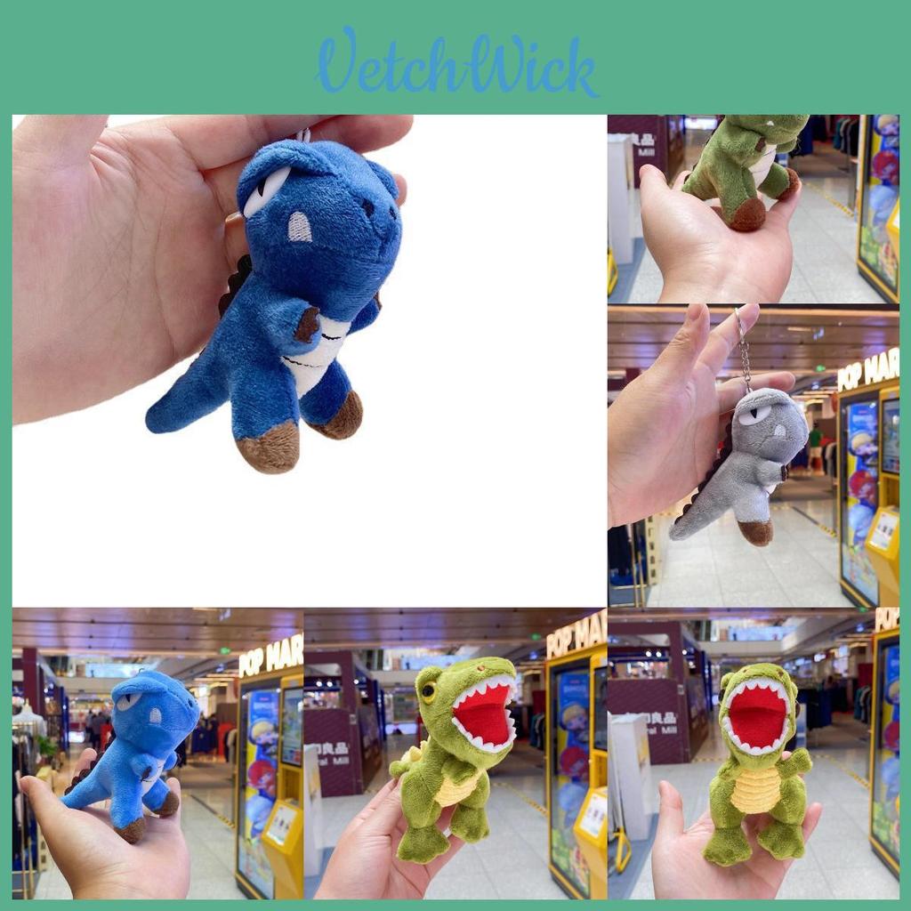 Dinosaur Plush Keychain With Metal Chain And Silver Keyring For Car And Bag Decor