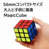 Magic Cube, Official WCA International Competition Standard, Smooth Rotation, 3D Puzzle, Educational Toy [Includes Strategy Guide] (Legend 3x3, No
