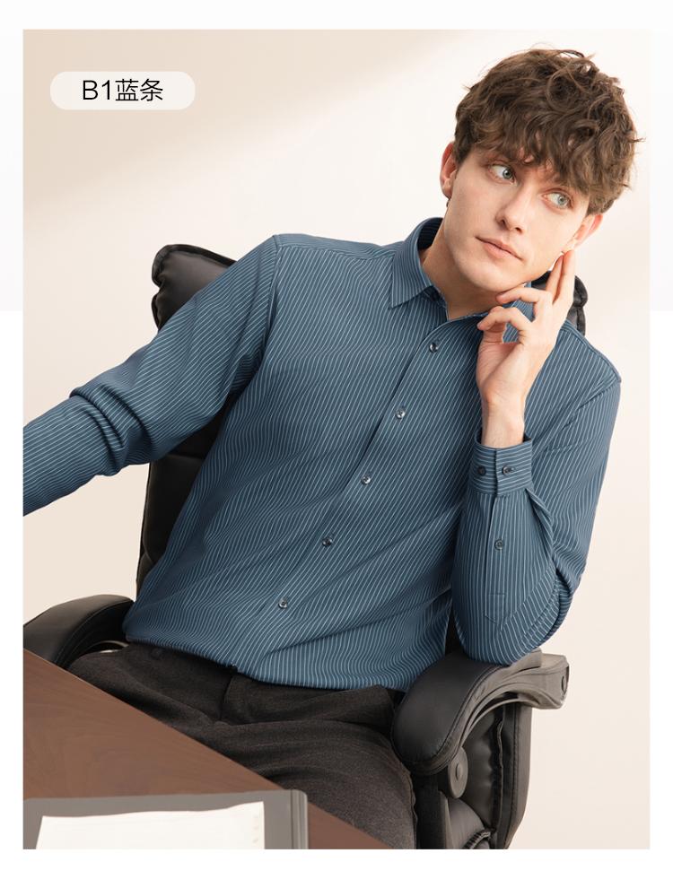 3A Antibacterial, Antistatic, and Far Infrared: Thick Knitted Striped Warm Shirt with Velvet for Men, Long Sleeve