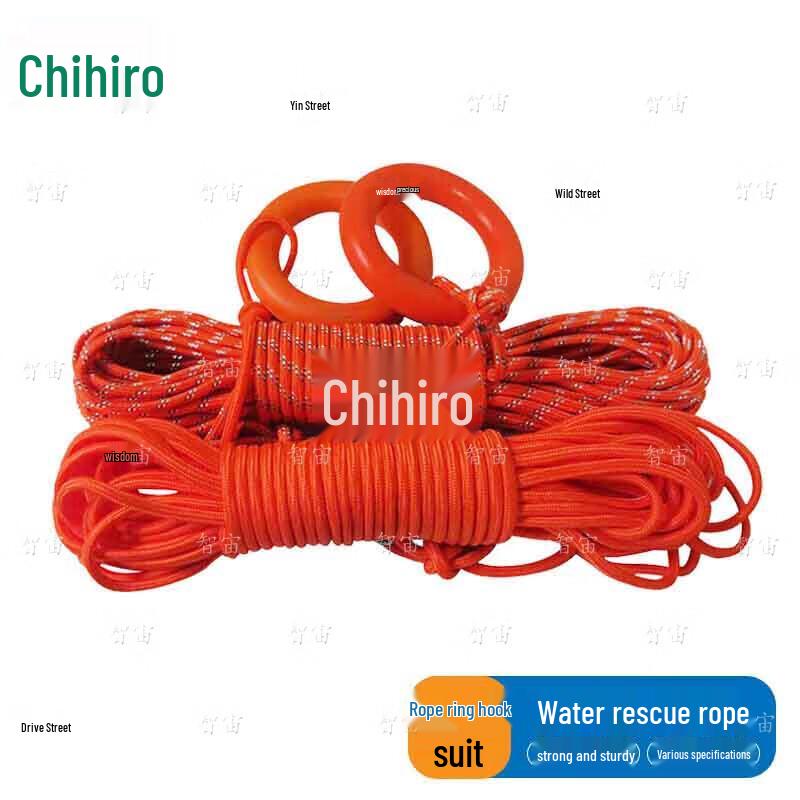 Zhizhou Water Emergency Rescue Floating Rope