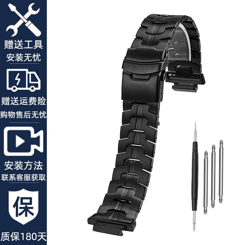 GA-2100 Für Casio GSHOCK GA2100 2110 GA-B2100 Herren Armband Titanlegierung Edelstahl-Adapterband Herren Uhrenzubehör