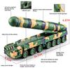 1:50 Dongfeng Missile Carrier Julang Missile Launcher Alloy Metal Diecast Model Car Home Trendy Toys Ornaments Holiday Gifts Boy