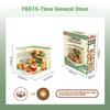 Jaki Super Town Building Blocks Toys Street Scene General Store Model Assembly Toy Desktop Ornament Children'S Birthday Gift