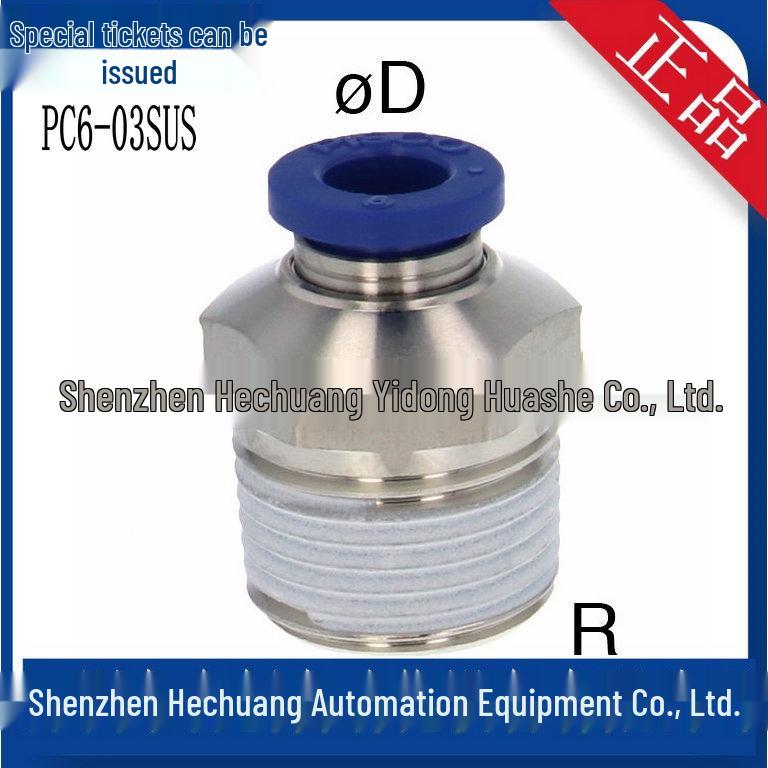 PISCO Stainless Steel SUS304 Tube Fittings PC6-01SUS/02SUS 03 M5/M6 Japan Genuine
