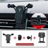 Roewe RX3 Wireless Charging Car Phone Holder (18-21 Models)