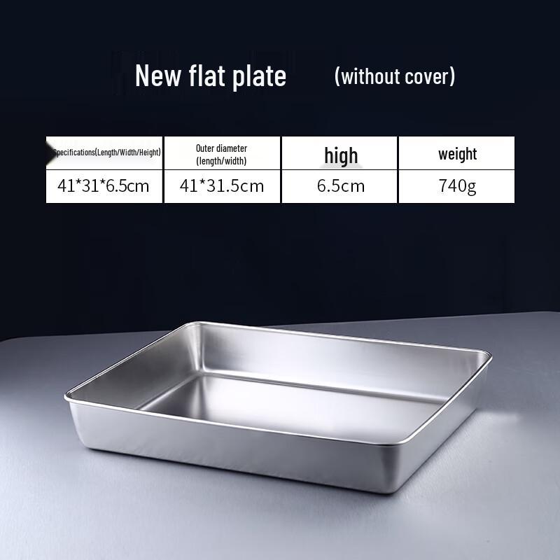 Qianxing 201 Stainless Steel Food Display Tray