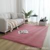 Modern Imitation Rabbit Fur Carpet for Living Room and Bedroom – Cute, Washable, Customizable, Full-Cover Floor Mat